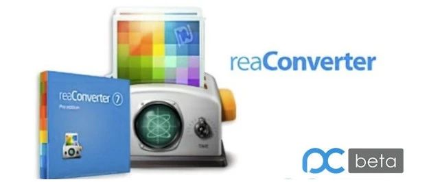 بەك جىق رەسىمنى بىراقلا ئۆزگەرتىش دىتالى – ReaConverter Pro